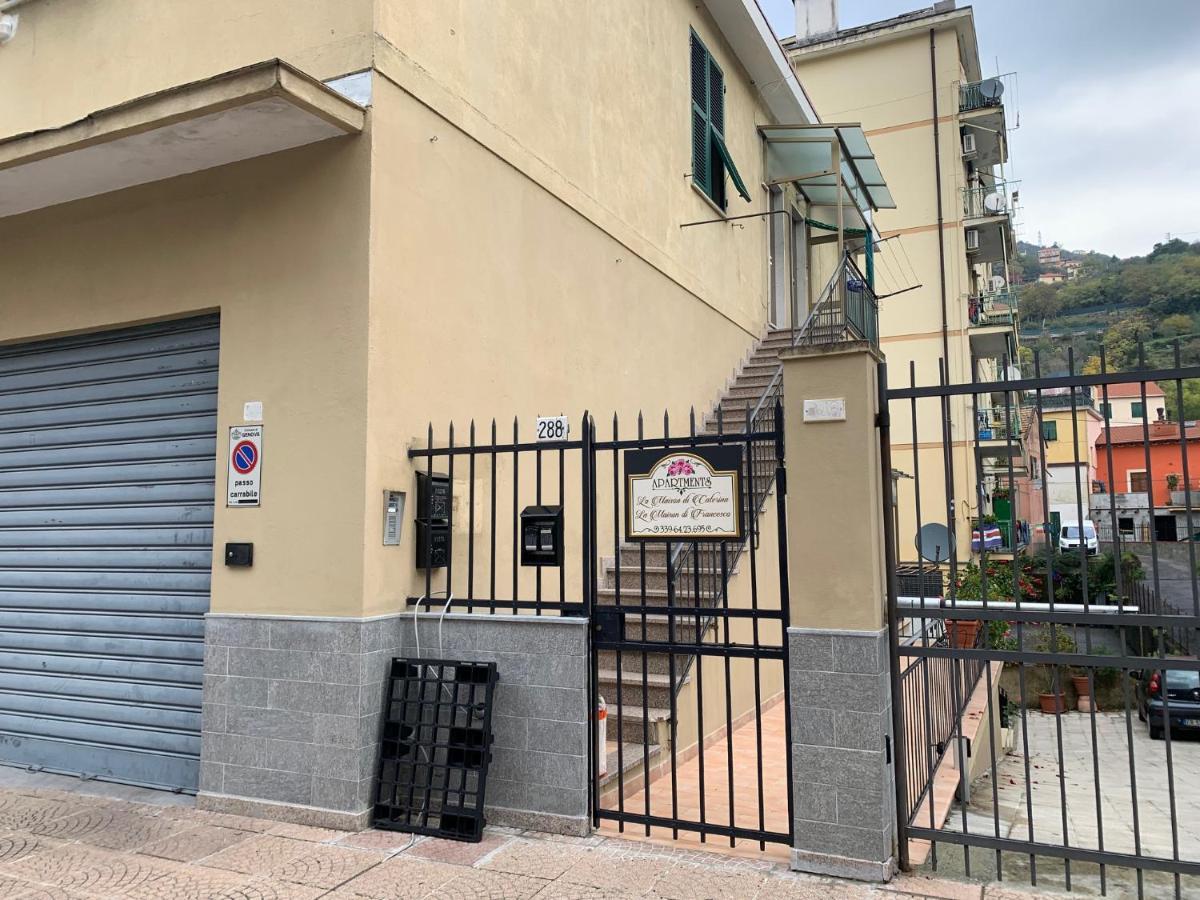 La Maison Di Caterina Γένοβα Εξωτερικό φωτογραφία